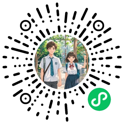 TANGLL课表小程序码